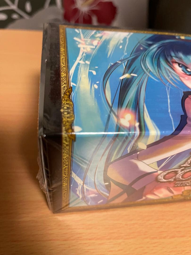 モンスターコレクションtcg スペシャルサプライボックス 召喚士 竜騎士