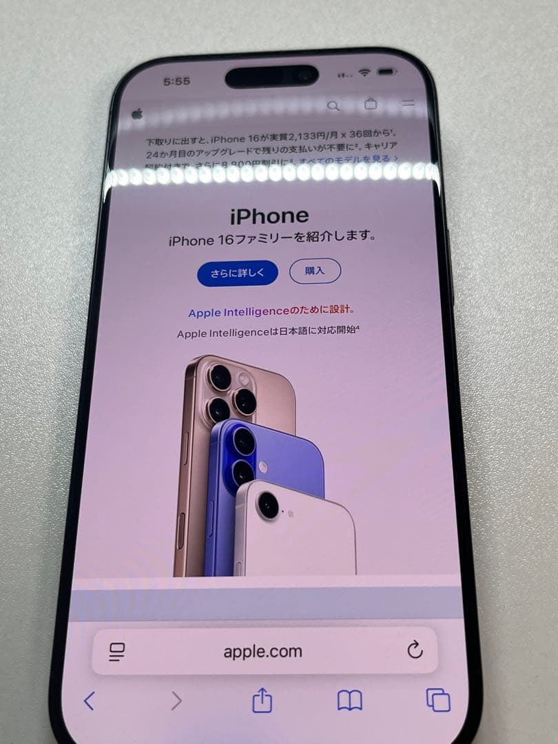 画面キズあり】iPhone16 Pro 128gb ブラックチタニウム - メルカリ