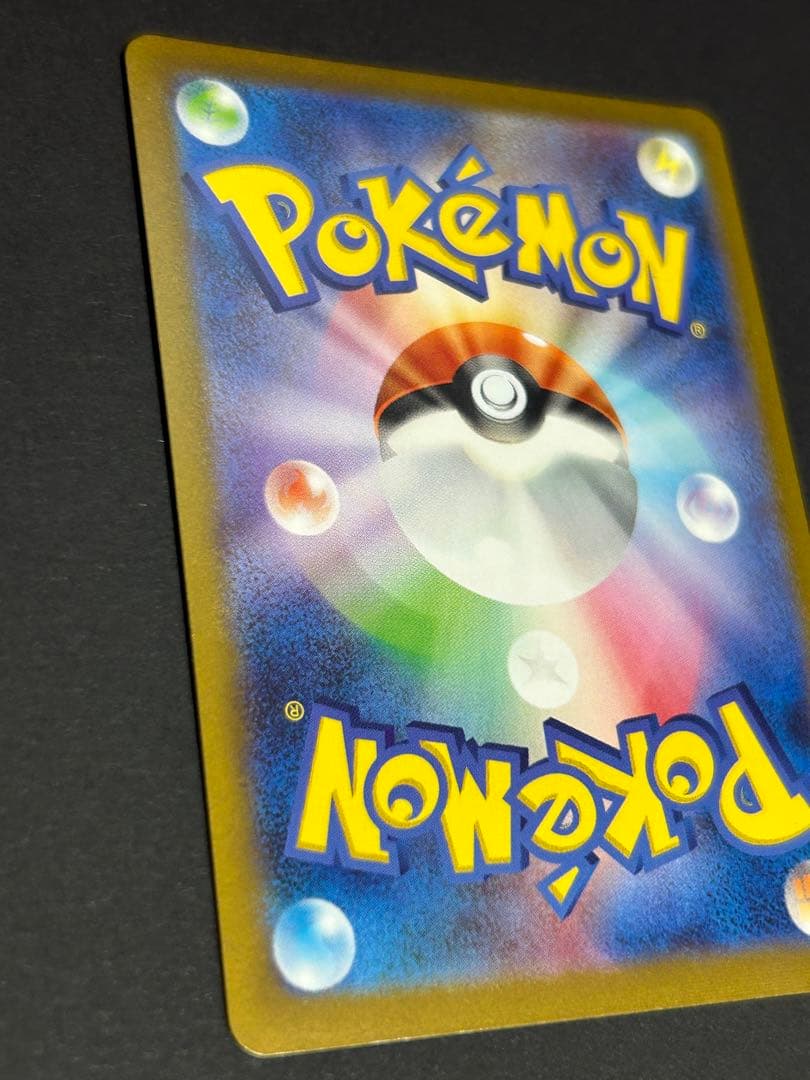 サンダース　nagaba