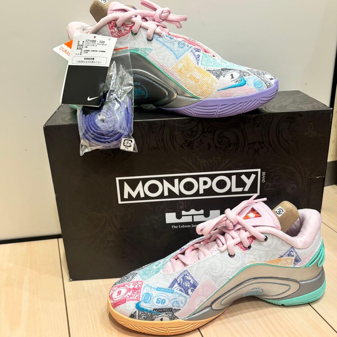 新品】NIKE LeBron 22EP Monopoly ×レブロン 26.5 - メルカリ