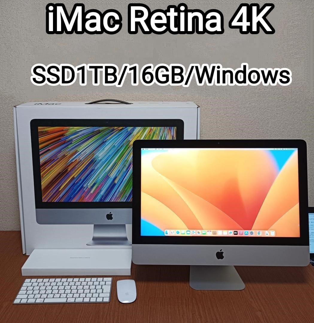 Macデスクトップ iMac Retina 4K SSD1TB/16GB/Windows Amazon.co.jp: デスクトップ Apple iMac Retina 液晶一体型 A1419 27