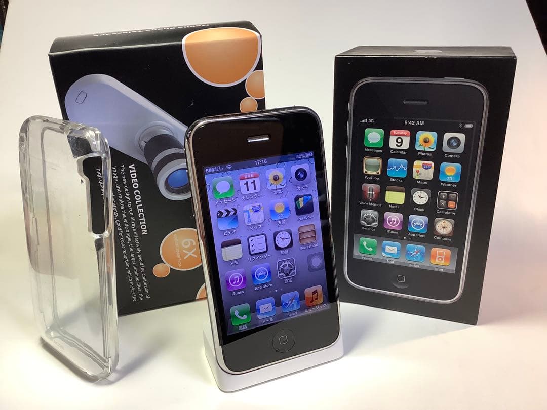 Apple iPhone3GS黒16GB今では貴重なフルセット（望遠セット付き） Full functional Apple iphone 3rd gen 3gs 8GB 16GB 32GB unlocked