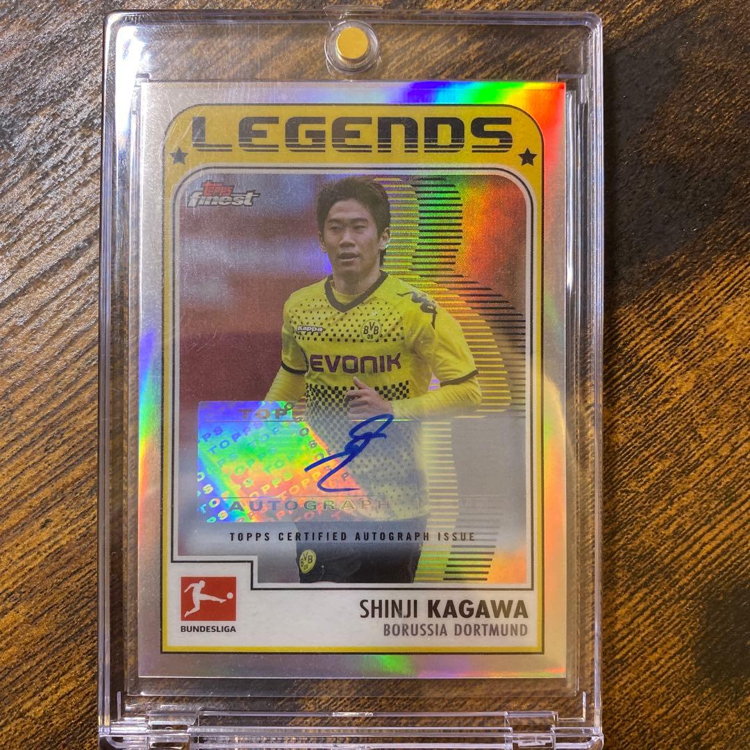 香川真司 Topps Finest 直筆サインカード ドルトムント 80シリ - メルカリ
