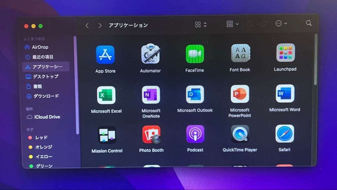 Macデスクトップ macmini Late2014 i5 1.4GHz 4GB SSD240GB