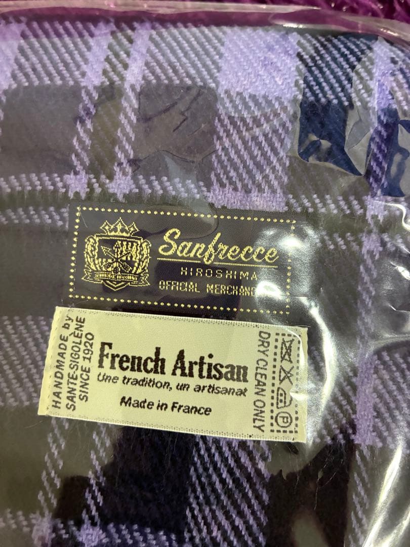 新品】サンフレッチェ広島 フランス製チェックストール - メルカリ