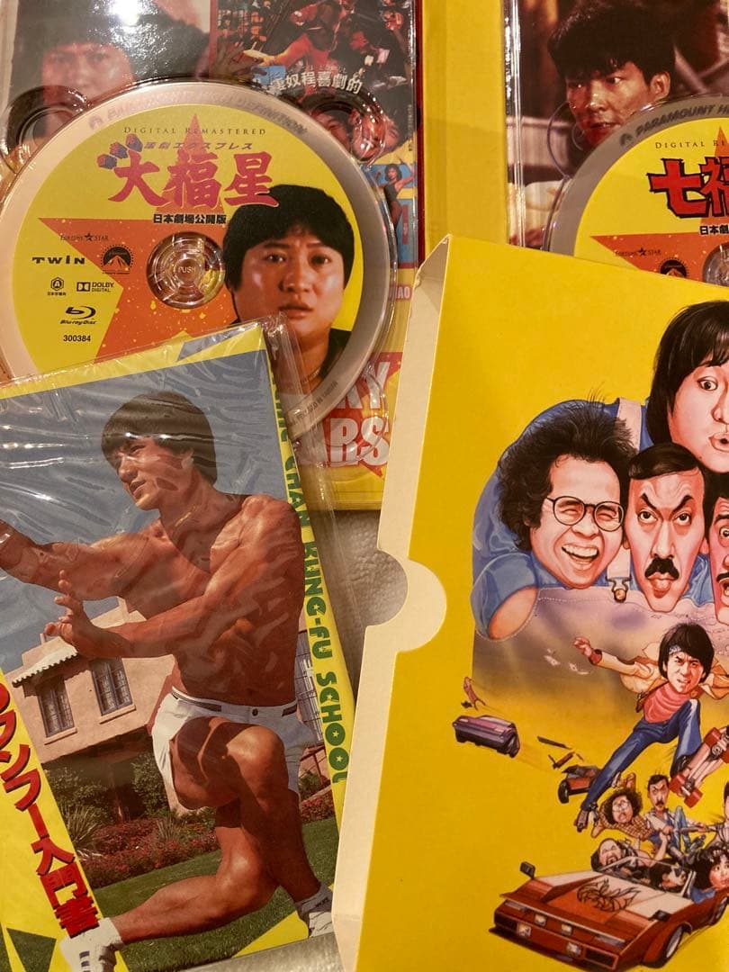 【廃盤★吹替】ラッキー・スター トリロジー ブルーレイBOX<日本劇場公開版>