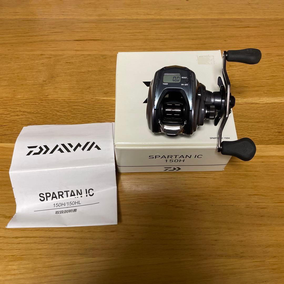 ダイワ Daiwa SPARTAN IC 150H L リール - メルカリ