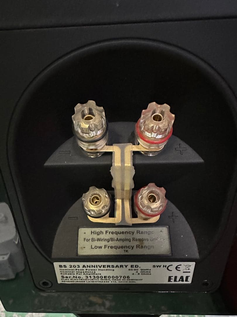 お値下げ‼️ELAC BS 203 ANNIVERSARY ブラック スピーカー - メルカリ