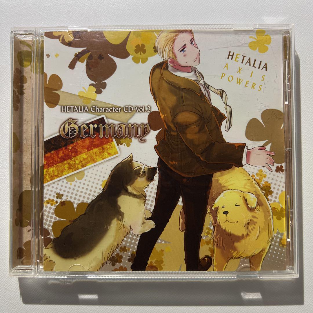 ヘタリア Axis Powers」キャラクターCD Vol.2～ドイツ(安元… - メルカリ
