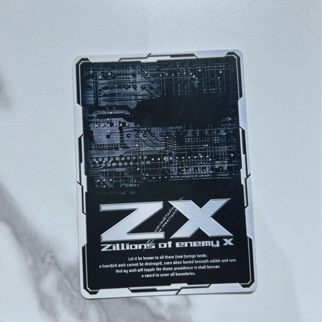 ゼクス ZX￤ツインミーティア リゲル【ホロ】 / CP1-005 SR - メルカリ