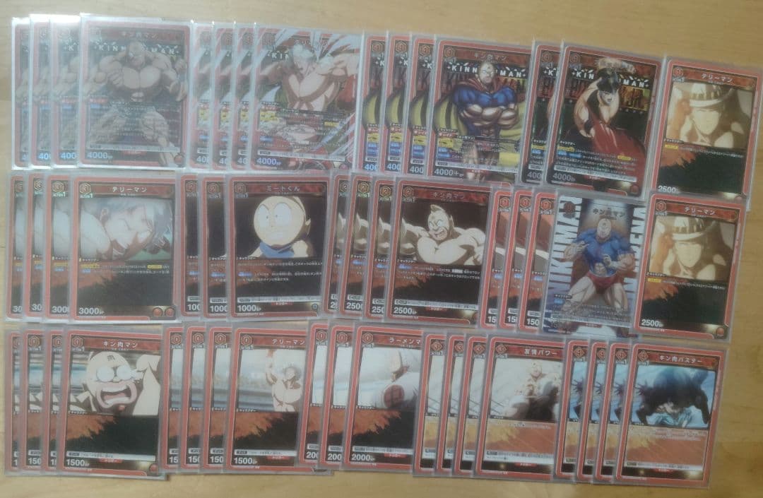 キン肉マン マシンガンズ デッキ スリーブ付き ユニオンアリーナ