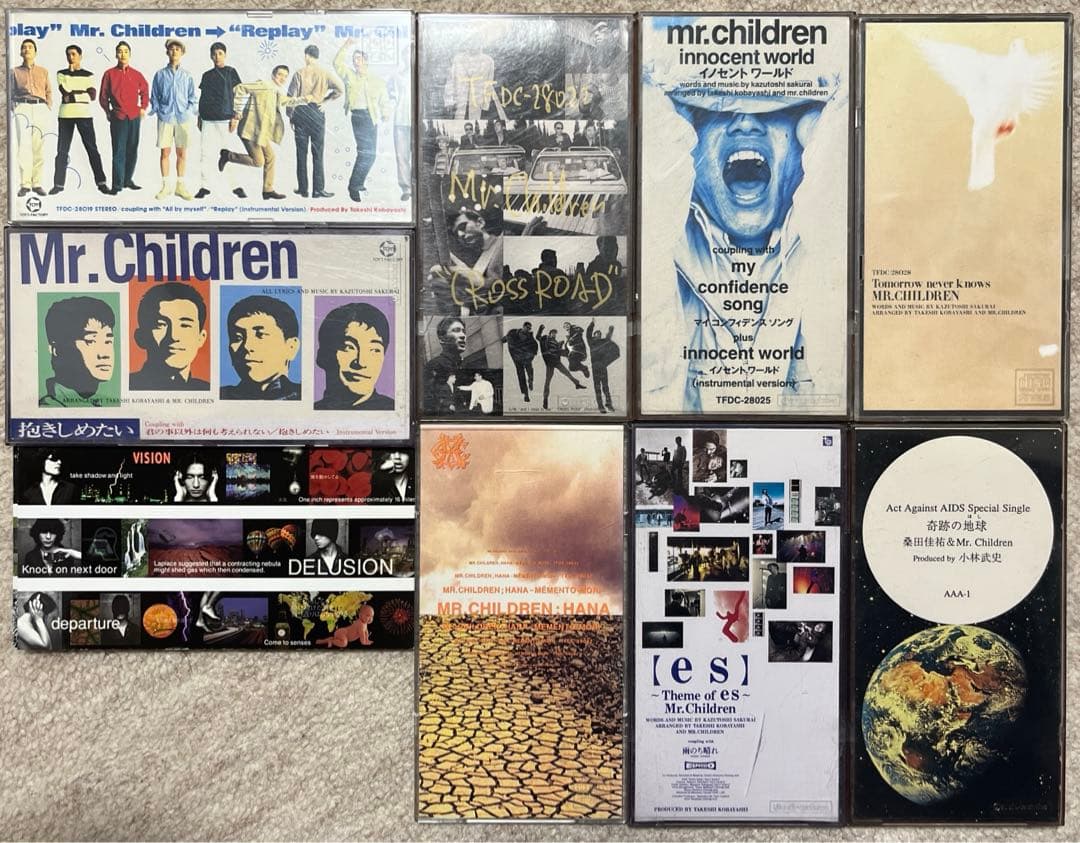 Mr.Children(ミスチル)8cm シングルCD9枚セット - メルカリ