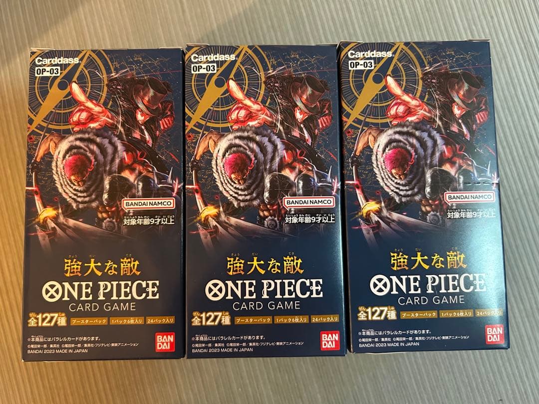 強大な敵3BOX ONE PIECE カードゲーム OP-03 Amazon.co.jp: Bandai One Piece Card Game, Mighty Enemy OP-03 (Box