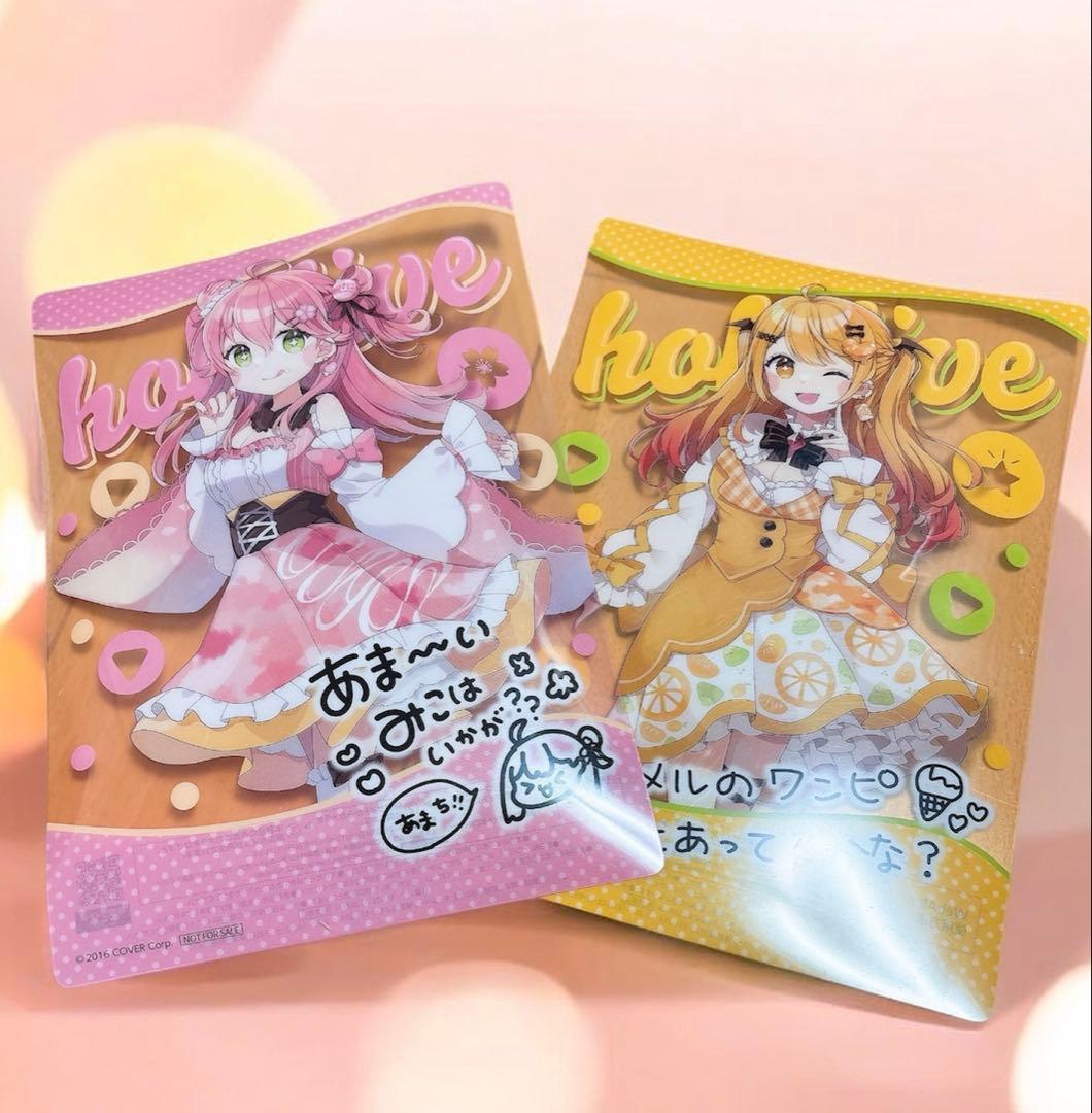 ホロライブ 夜空メル さくらみこ クリアポスター - メルカリ