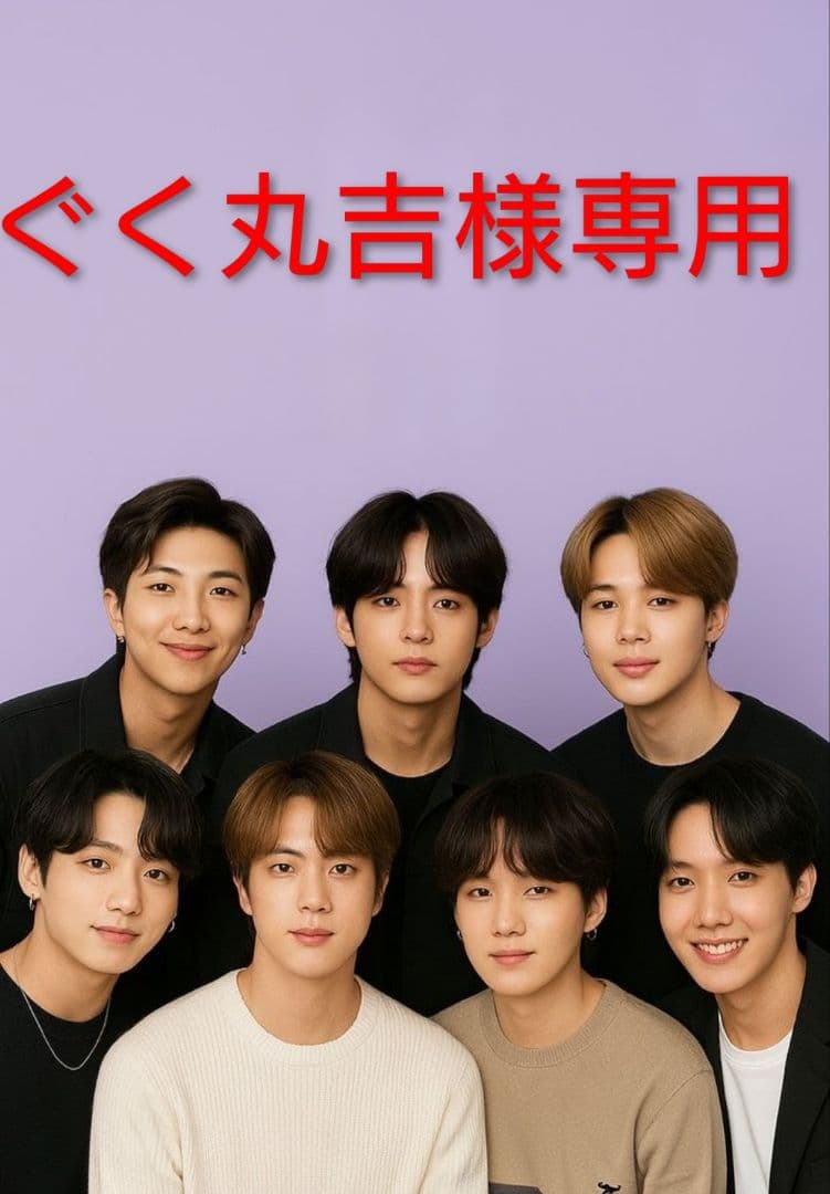 BTS ジョングク カードケース&ロモカード - メルカリ