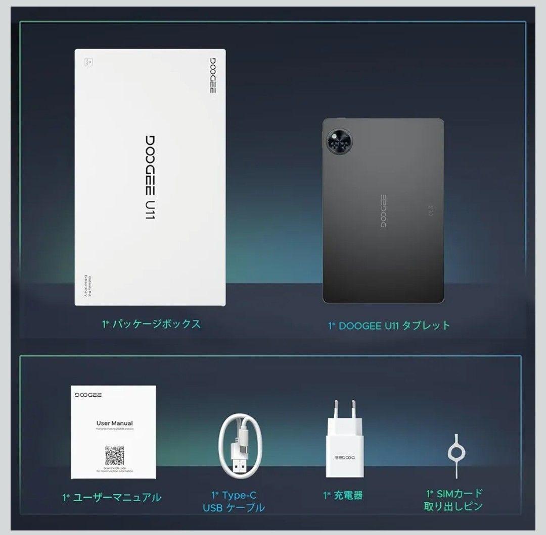 Android16 タブレット 11インチAI wi-fi8コア 8580mAh - メルカリ