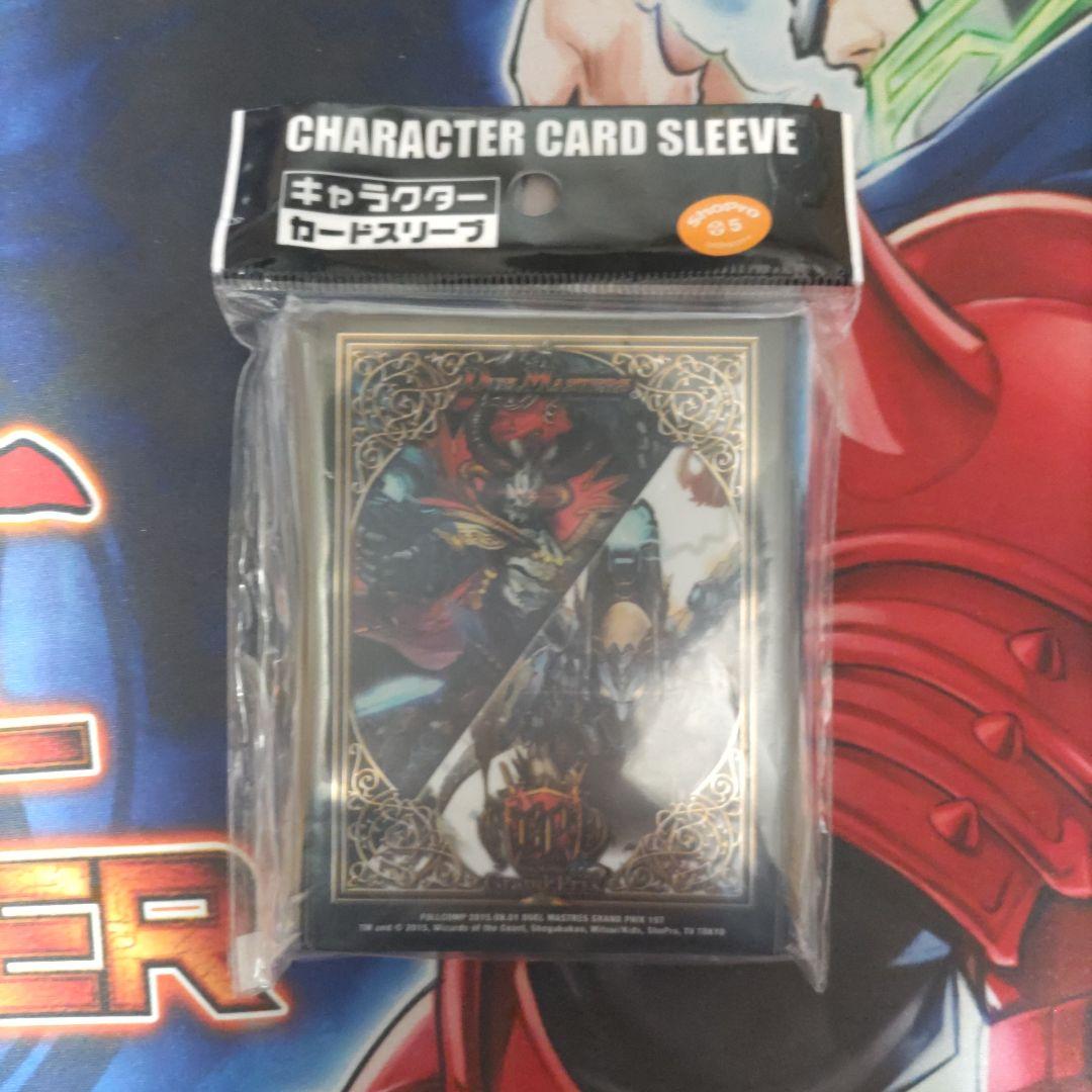 DM GP ボルメテウスホワイトドラゴン ロマノフ スリーブ 未開封品 50