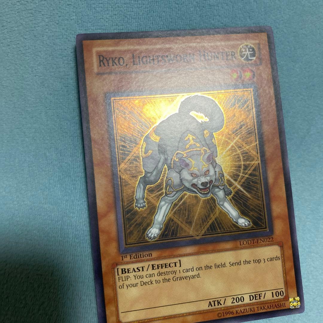 遊戯王 ライトロードハンターライコウ 英語 スーパー 5つ眼 - メルカリ