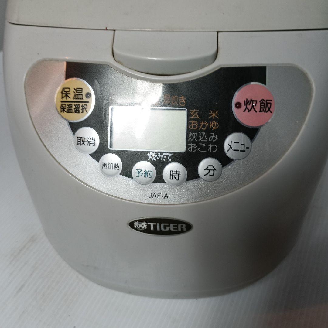 TIGER 炊飯器 JAF-A ホワイト - メルカリ