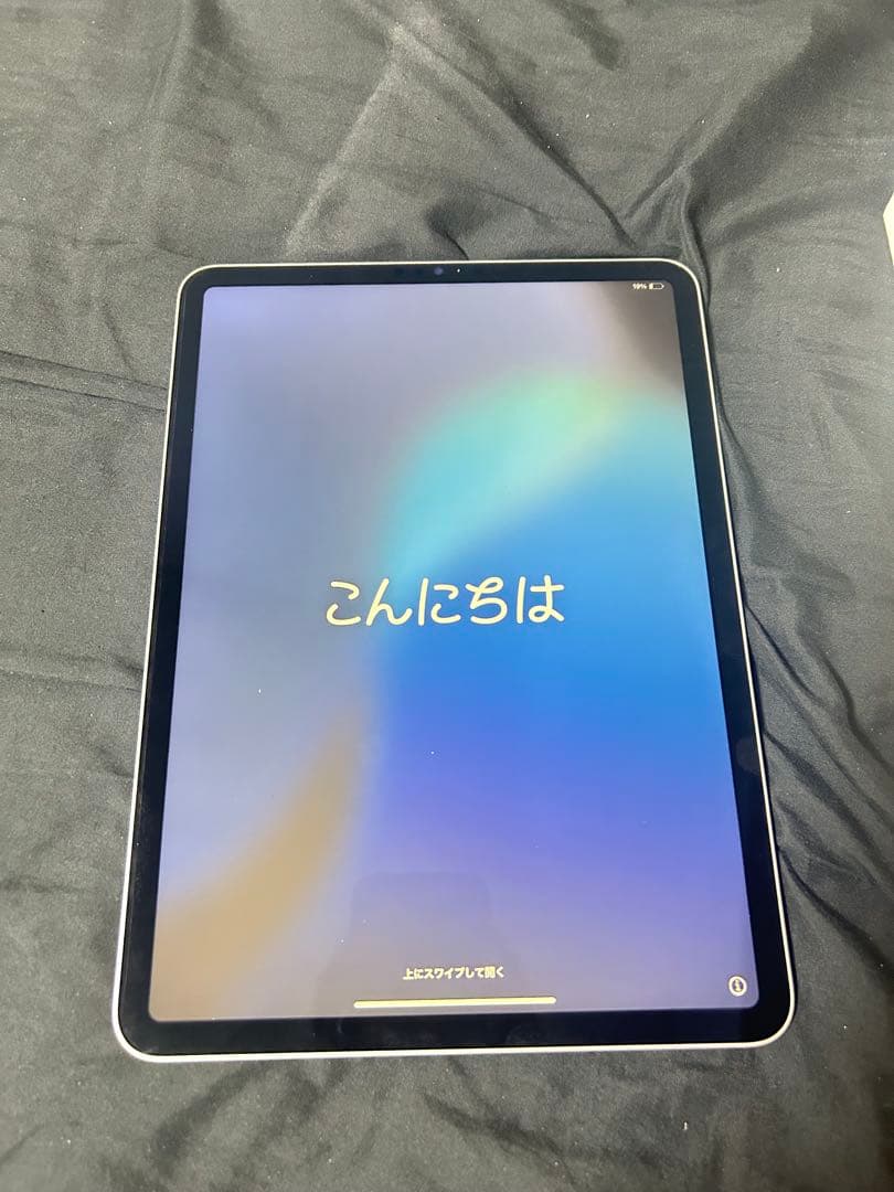 和希 iPad Pro 11インチ 第4世代 Apple iPad Pro 11インチ 第4世代 Wi-Fi 2TB 2022年秋モデル 価格比較