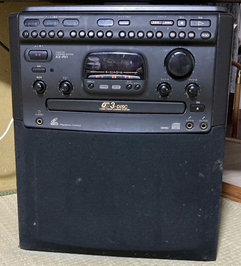 平成カラオケ機 VICTOR CKX-PV1 平成 カラオケ機 VICTOR KX-PV1｜Yahoo!フリマ（旧PayPayフリマ）