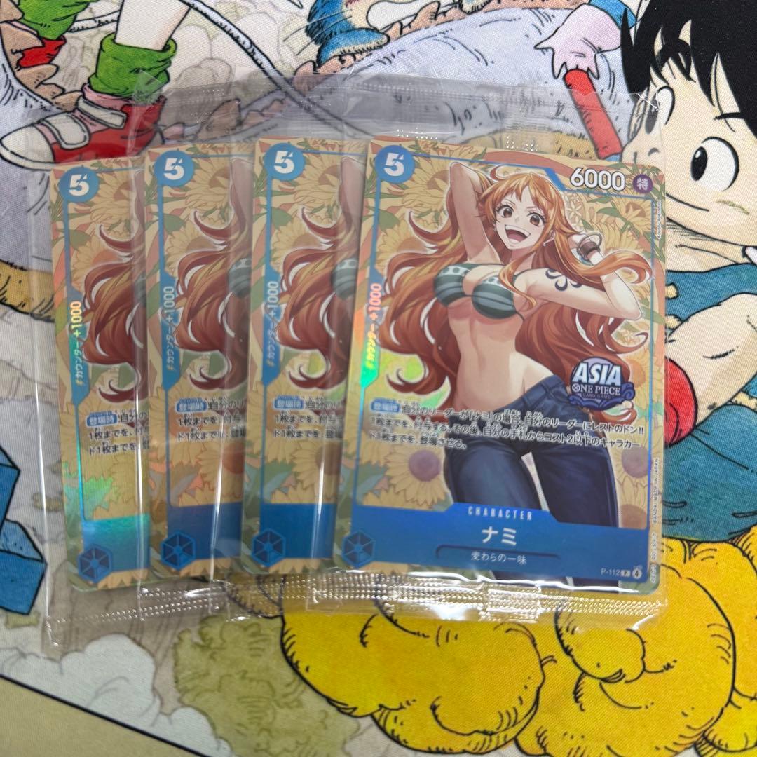ナミ アジア 海外 限定 ASIA 日本未発売 日本未配布　3 ナミ【プロモ】《青》【3rd ANNIVERSARY SET】 3rd ANNIVERSARY SET版