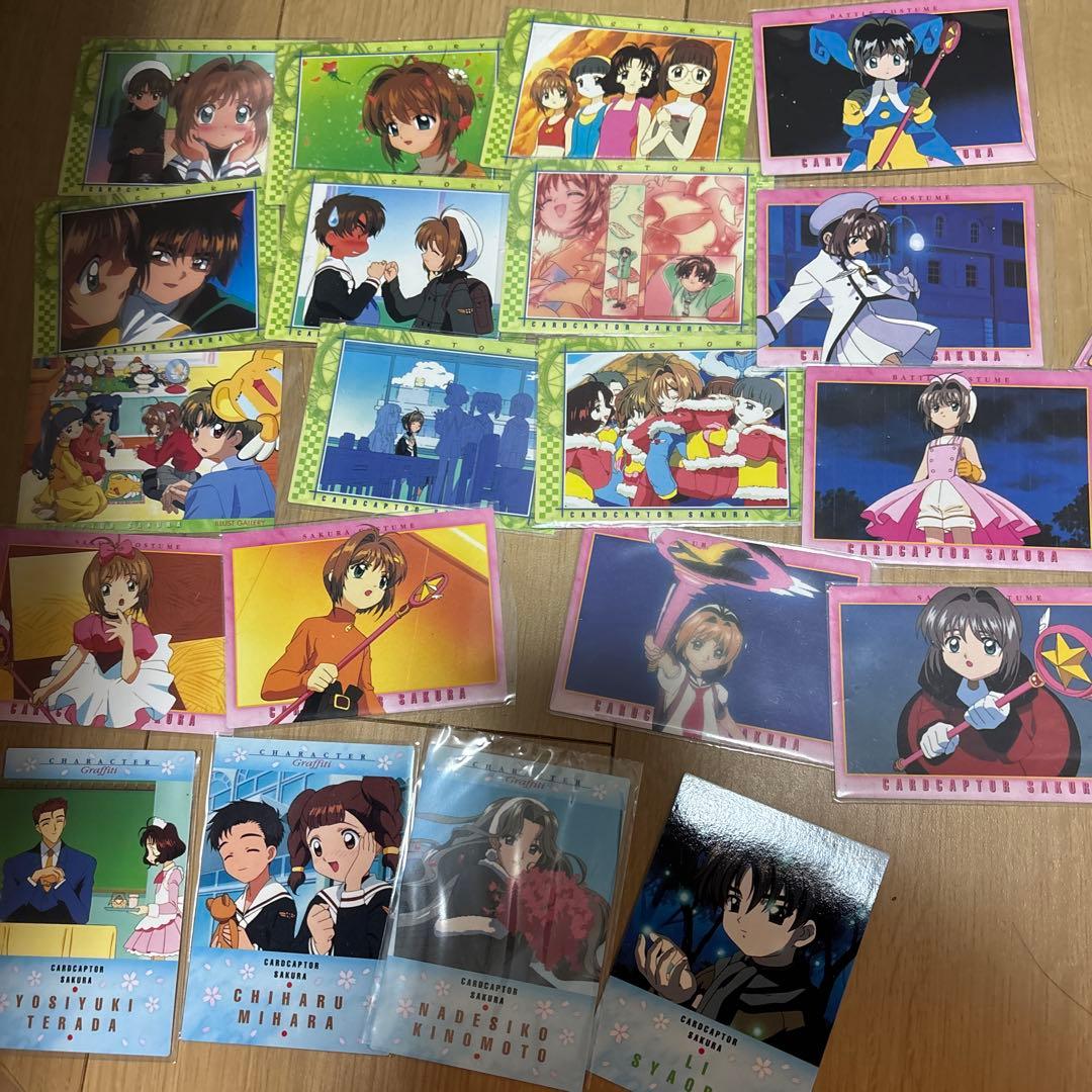カードキャプターさくら カードダスマスターズ セット 1 - メルカリ
