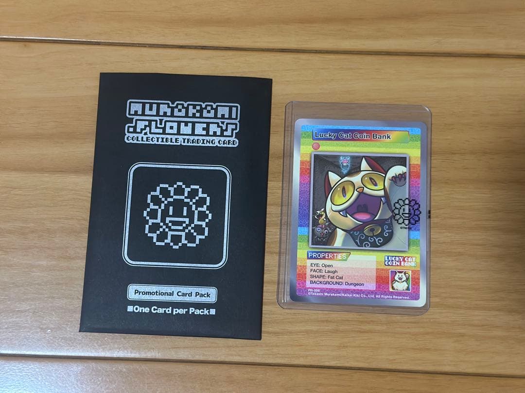 村上隆 サンフランシスコ プロモカード 5種6枚セット - メルカリ