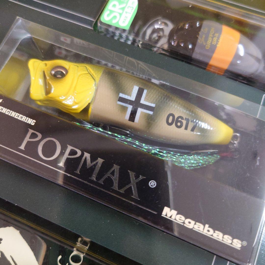 ☆新品☆限定☆レア☆メガバス プレミアム 父の日 究極的親父兵器