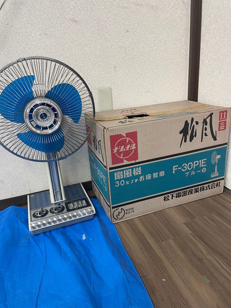 ナショナル F-30PIE 青 扇風機　※ジャンク Yahoo!オークション -「ナショナル 扇風機 f-30」(家電、AV、カメラ