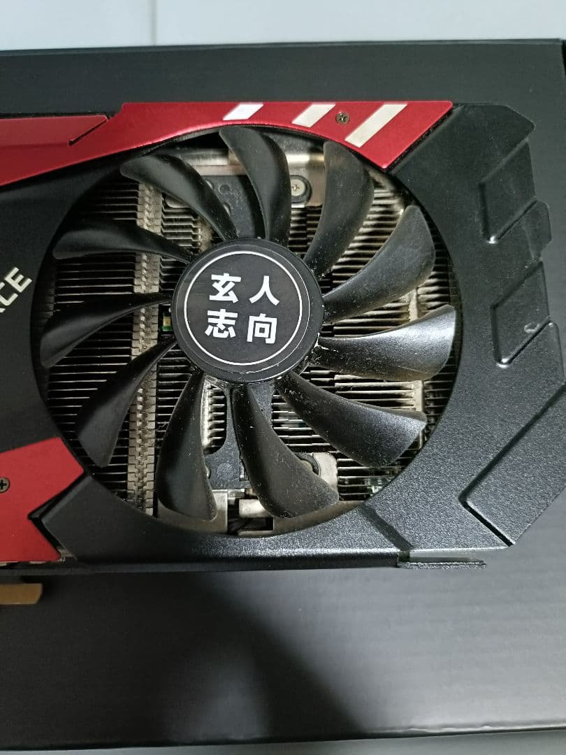 玄人志向 GeForce GTX 1070 8G 動作確認済 モンハンワイルズ