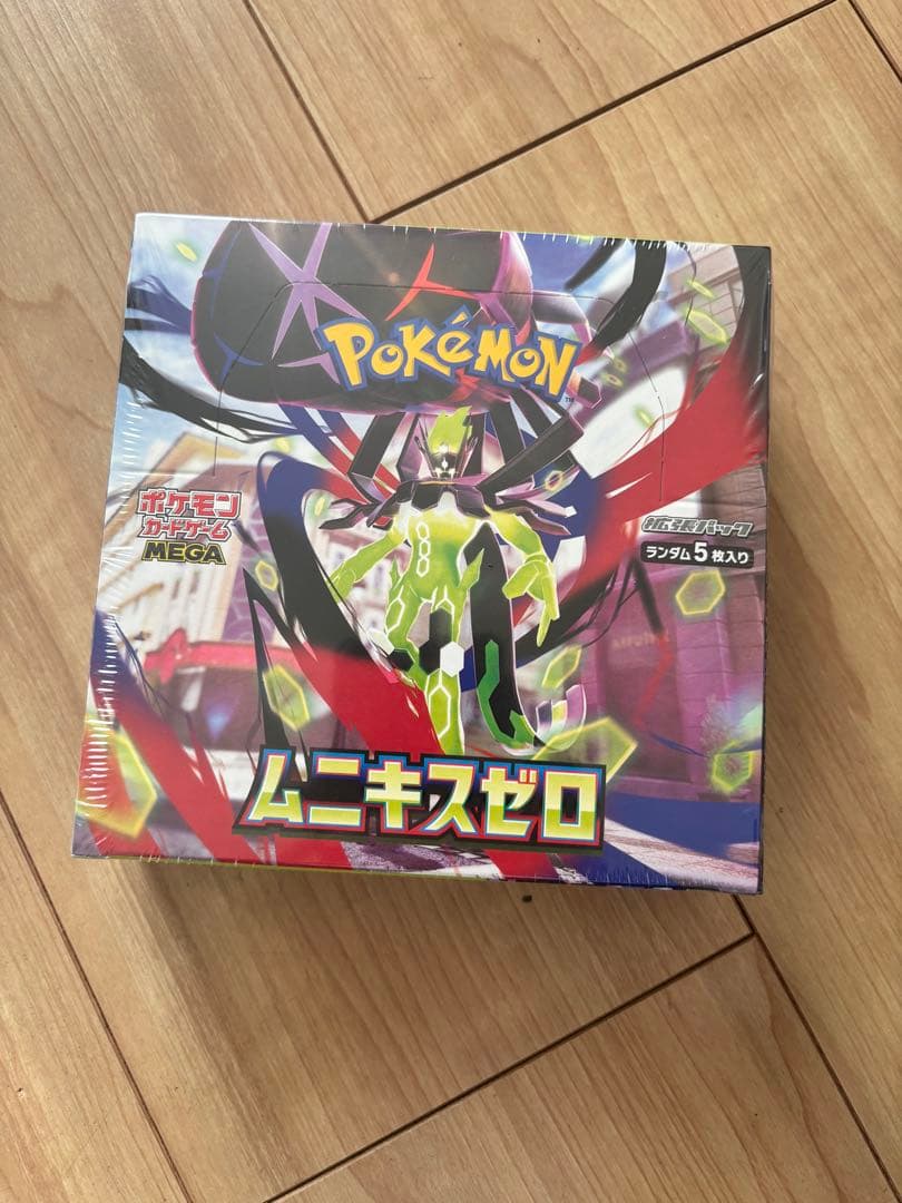 ポケモンカードゲームムニキスゼロ 5枚入り 抽選販売】ポケモンカードゲーム MEGA 拡張パック ムニキスゼロ BOX