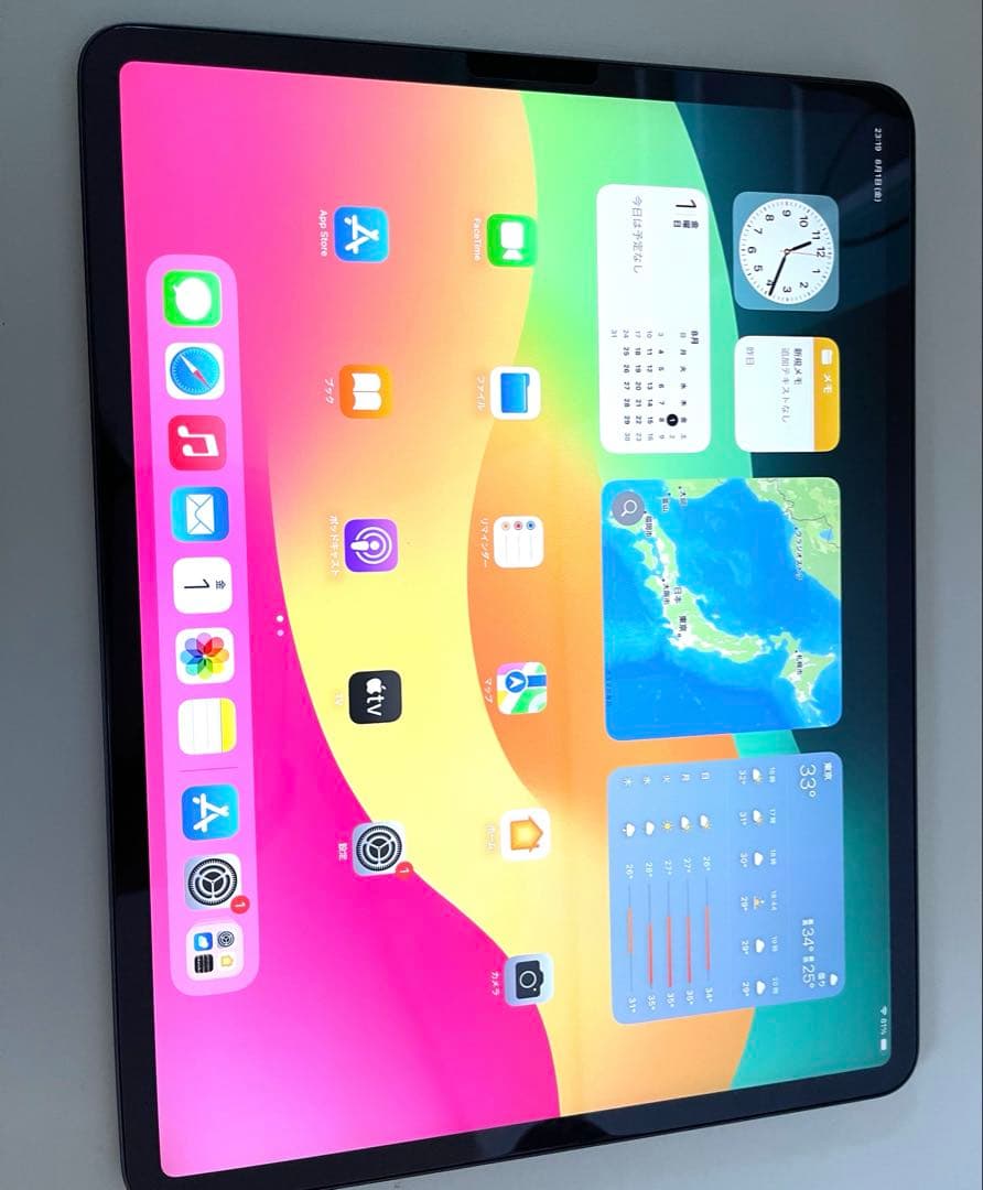 最終値下げ　iPad pro 第4世代256GB +ApplePencil Amazon.co.jp: 【整備済み品】 Apple iPad Pro 12.9インチ (第4世代
