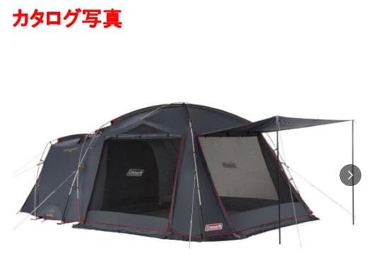 ノ*リ様 コールマン タフスクリーン2ルームハウス 限定カラー マット付き OUTDOOR BASE:【naturum×Coleman】2021年待望の新色タフスクリーン2