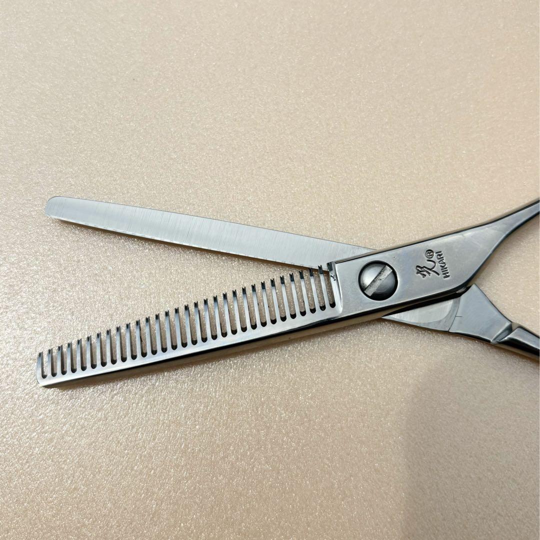 新品】ZXS700/ロングスライドシザー7.0inch【送料無料】