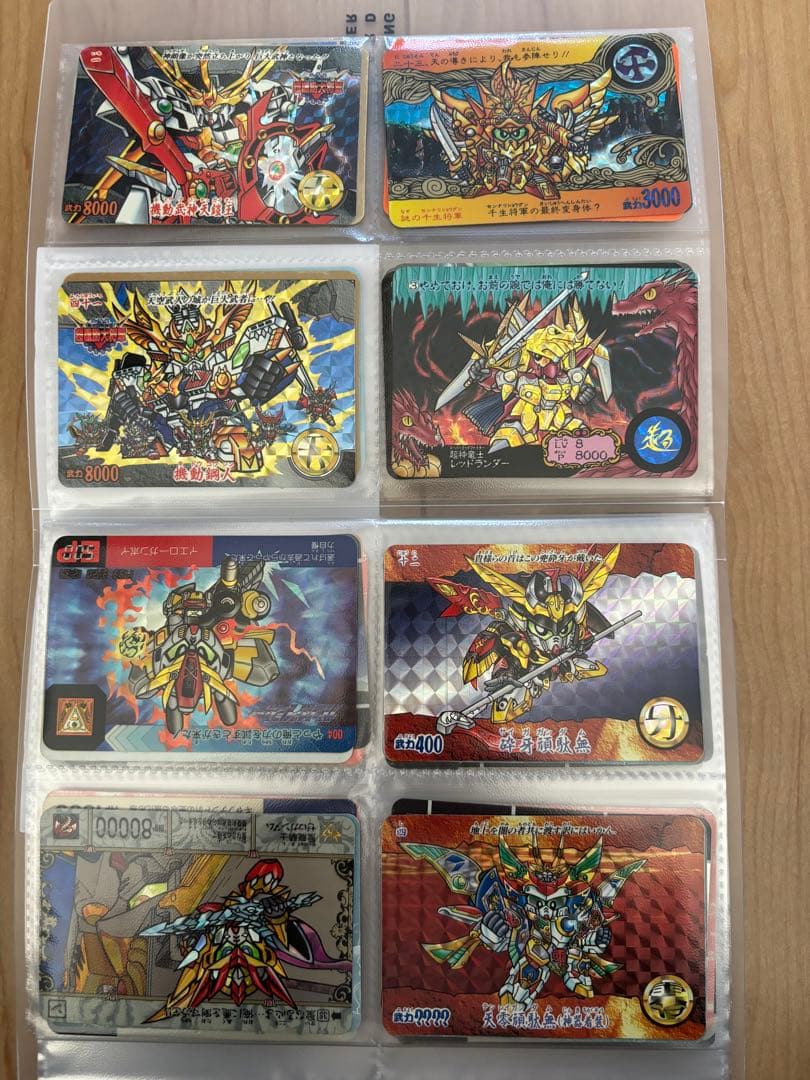 まとめ売り SDガンダム カードダス 42枚 - メルカリ