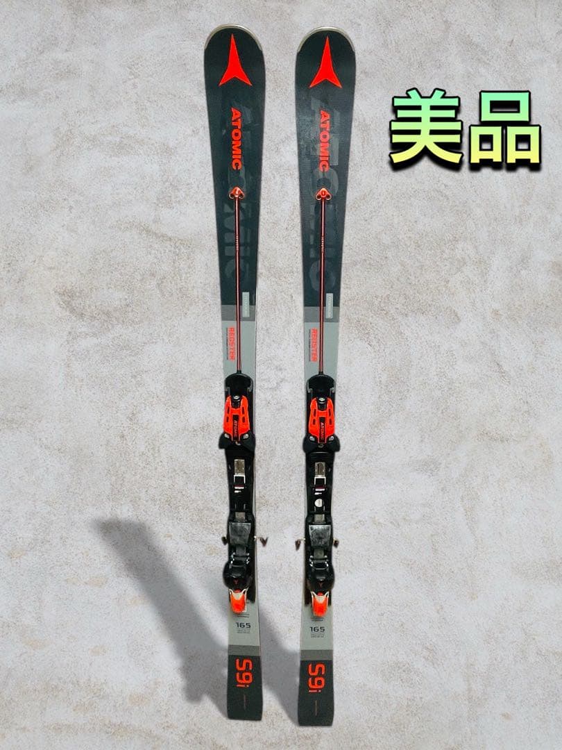 (美品) ATOMIC REDSTER S9i X12 TL 165cm Atomic Redster S9 + X12 TL ski review 2019 (14/20) - PROSKILAB™