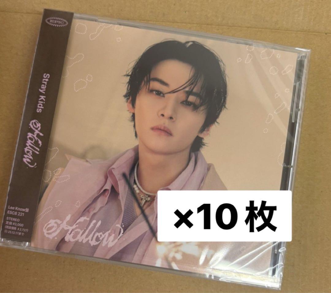 様専用 - メルカリ