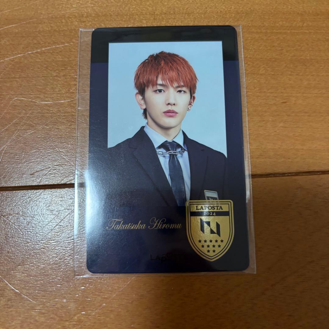 INI 髙塚大夢 トレカ - メルカリ