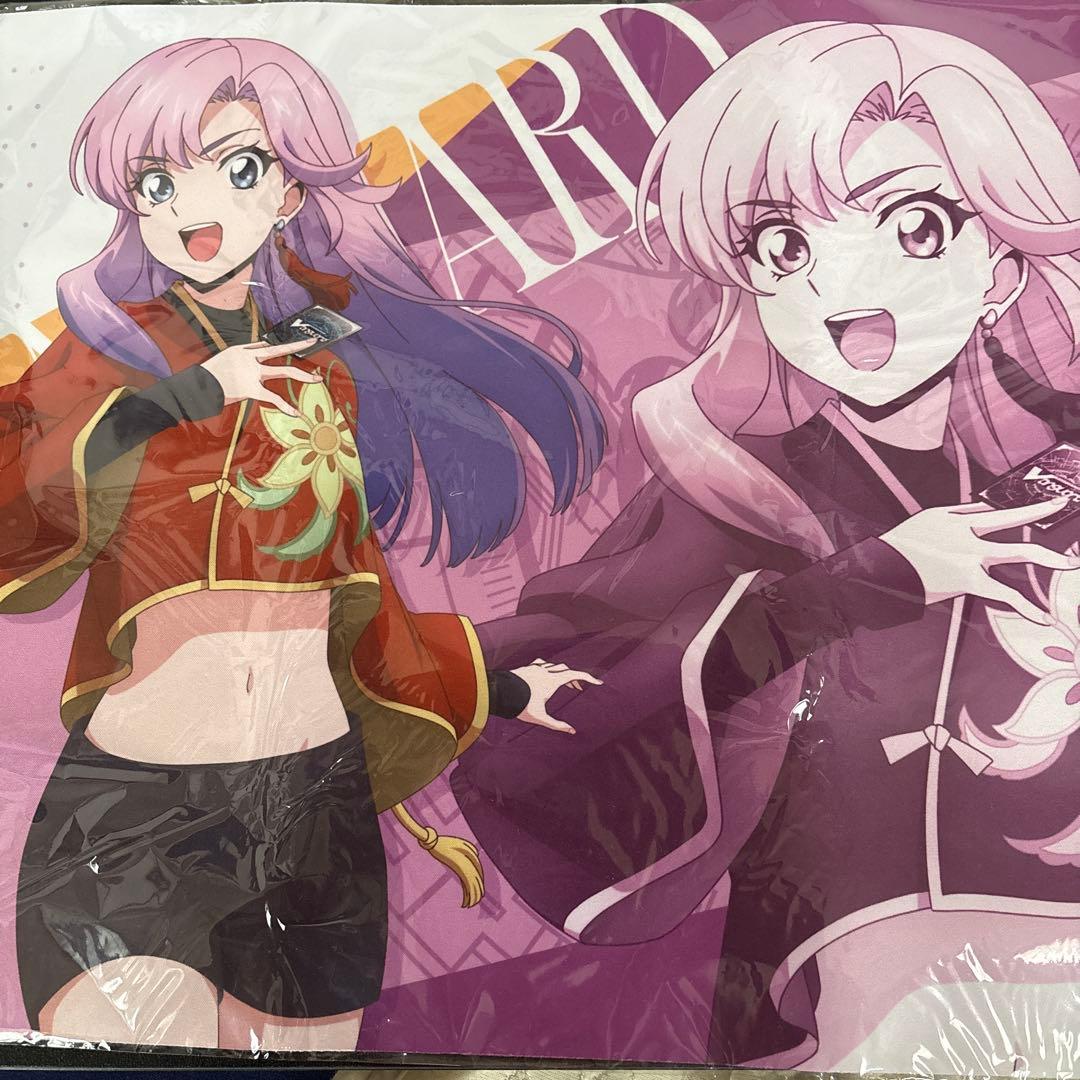 員弁ナオ プレイマット 公認サポート - メルカリ