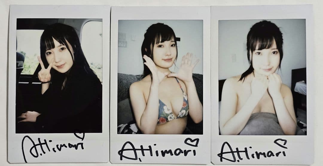 朝田ひまり サイン入り チェキ 3枚セット - メルカリ