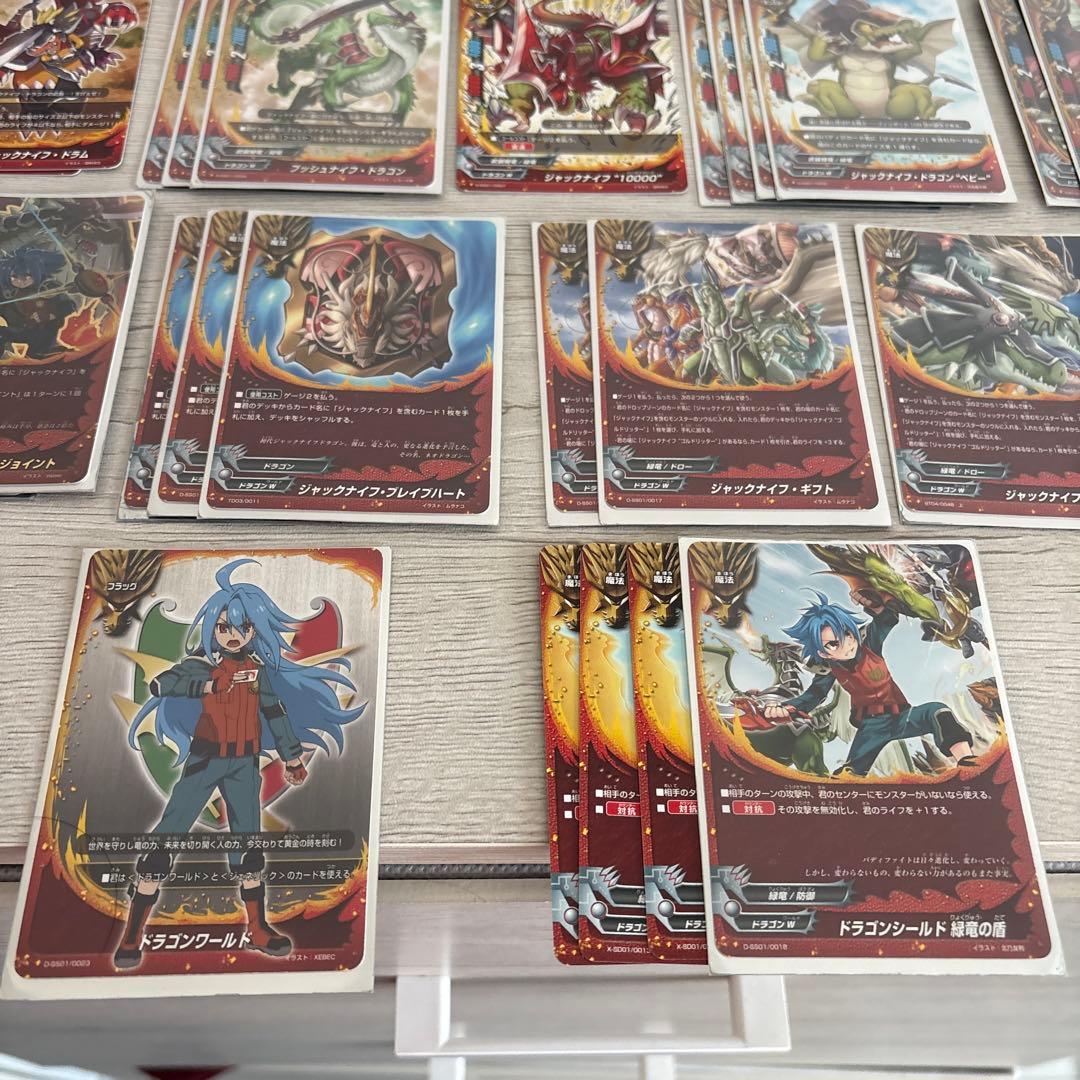 バディファイト ジャックナイフドラゴンデッキ パーツ - メルカリ