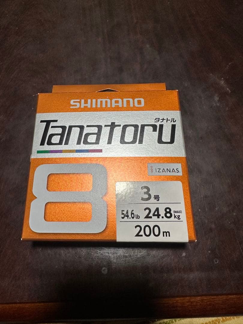 シマノ23 フォースマスター600 使用1回 極美品 - メルカリ