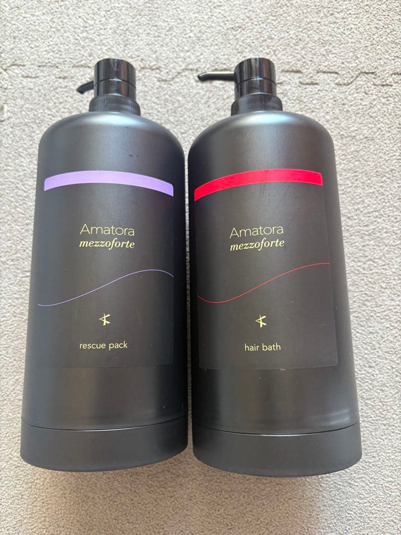 アマトラ メゾフォルテ シャンプートリートメント ボトル セット
