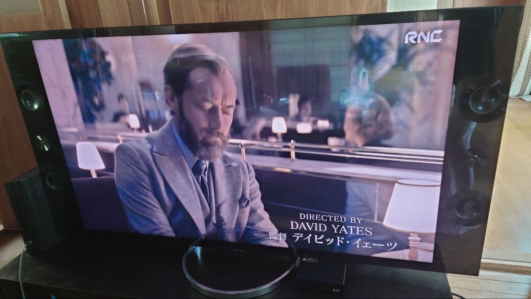 （難あり）SONYブラビア　KD-55X9200A KD-55X9200A 商品の写真 | テレビ ブラビア | ソニー