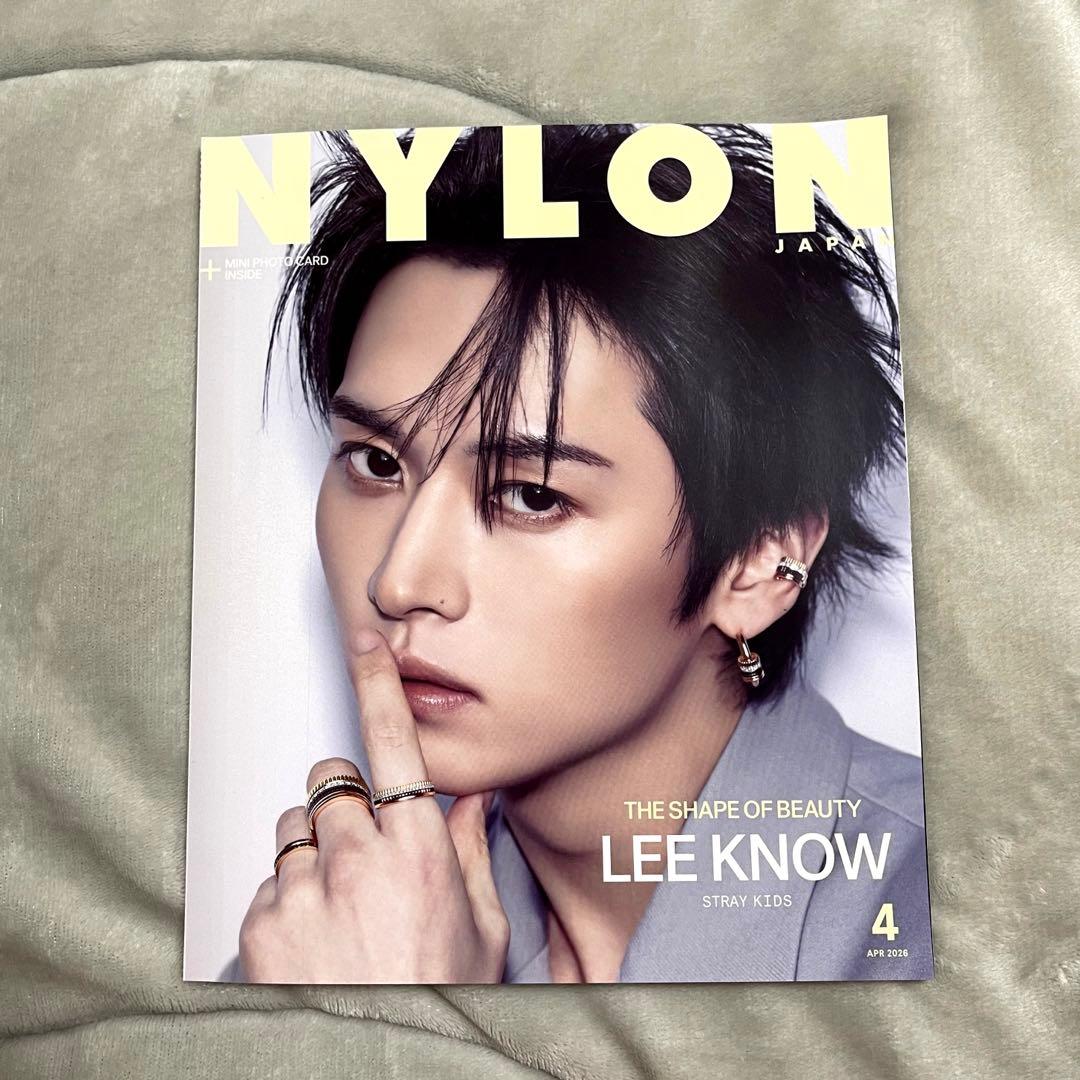 Stray Kids NYLON JAPAN 2026年04月号 リノ - メルカリ