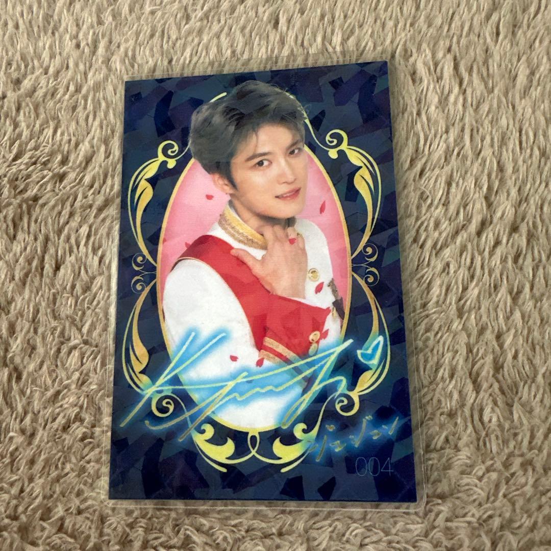 ジェジュン ハニホリ トレカ - メルカリ