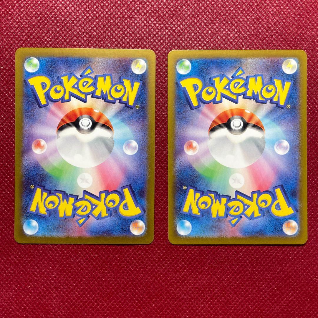 まとめ売り】特価！151御三家AR6枚セット ヒトカゲ ゼニガメ