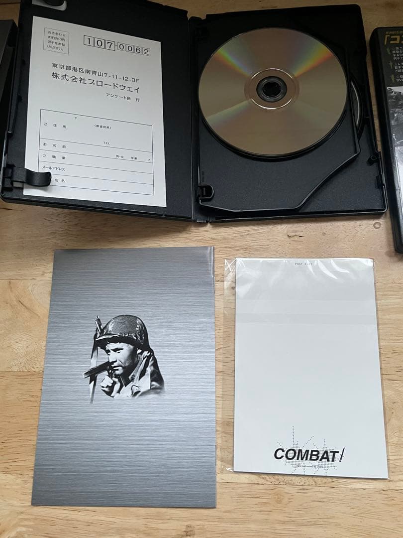 コンバット! 誕生50周年記念！DVD-BOX 1 DVD6枚組 日本語版 - メルカリ
