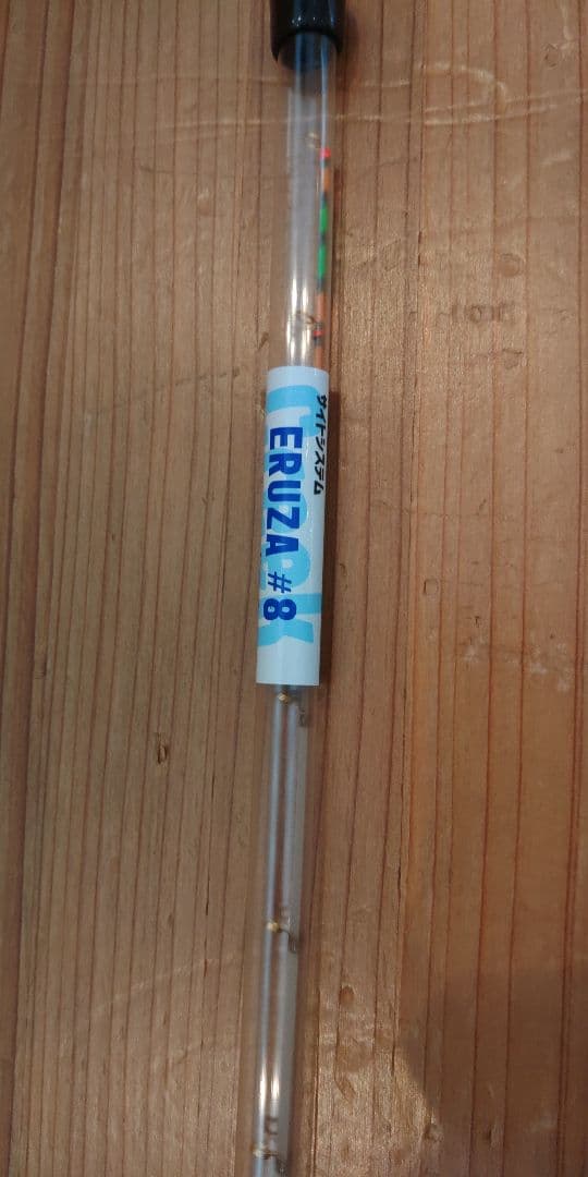 2024年限定穂先]クリーク・エルザ＃8 - メルカリ